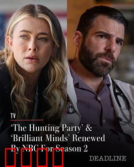 猎捕行动第二季：暗网猎手