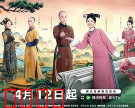 《宫女逆袭：从卑微到后位》