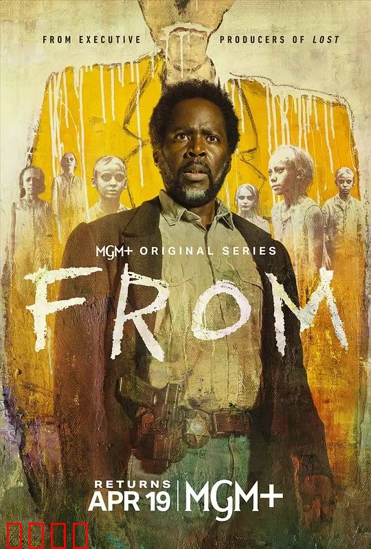 绝境狂飙！《梦魇绝镇第四季》引爆终极真相之战：命运揭晓