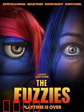 绒毛杀机：暗黑童话