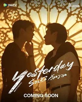 骗徒港：骗术通天