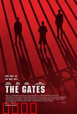 门后杀机：禁闭之门的噩梦