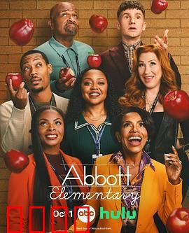 小学风云第五季：笑泪交织回归