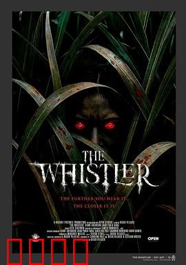 灵魂侵占：意识争夺战