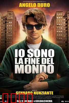 《狂飙罗马：黑帮暗战》