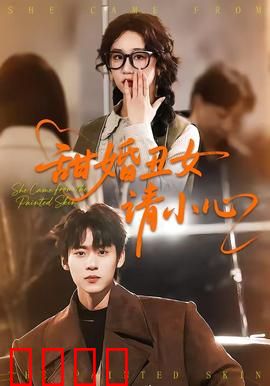 《逆袭之刃：暗夜复仇》