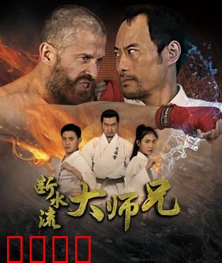 铁拳父心：铁腕下的温情