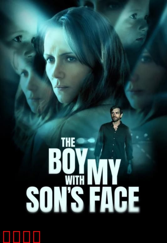 失婴之谜：母爱与真相