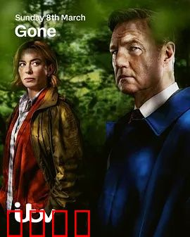 消失的妻子Gone：完美复仇的陷阱