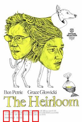 传家宝：古画之谜