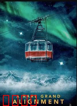 星缘奇遇：跨越光年的爱恋