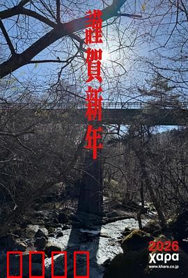 新世纪福音战士 30周年纪念 动画短片：终与启