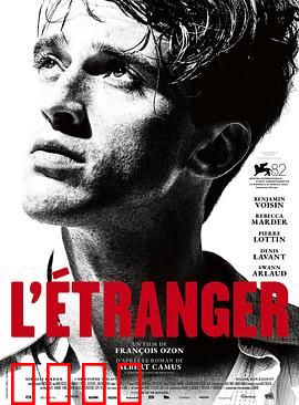 局外人2025：数字孤岛