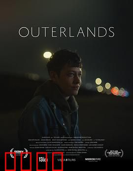 远郊：隐秘的罪恶