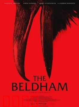 贝尔德姆：绝望监狱求生