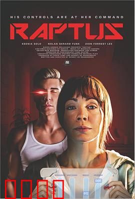 爆发狂：死亡病毒蔓延