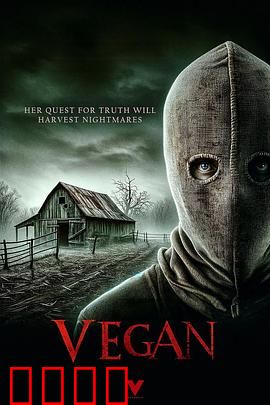 素食者：觉醒的反抗