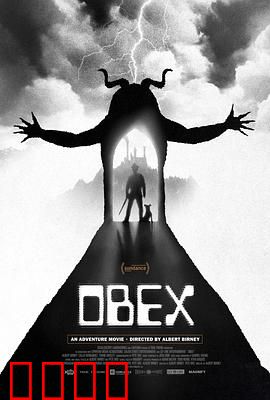 界障：隔绝之境的秘密