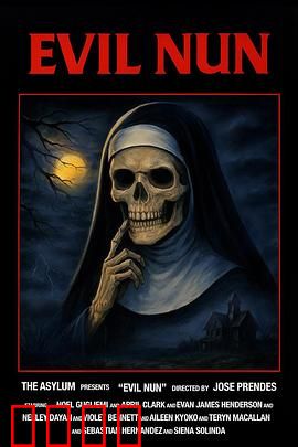 邪恶修女：暗夜诅咒