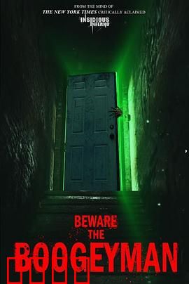 鬼敲门：深夜的死亡警告