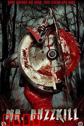 扫兴先生：爆笑反转喜剧