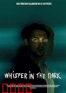 黑暗低语：隐藏的真相