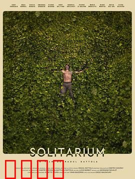 孤独症候群：沉默的呐喊