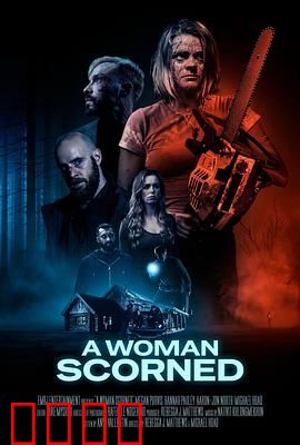 被轻视的女人：一生讨好却遭践踏