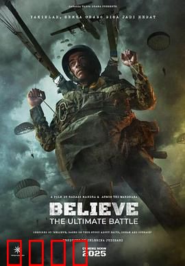 信仰：心灵的救赎