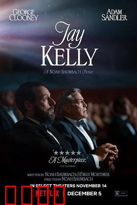 影星杰·凯利：从龙套到传奇