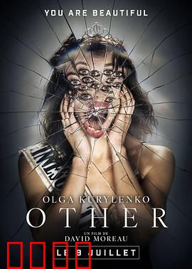 致命威胁：病毒蔓延