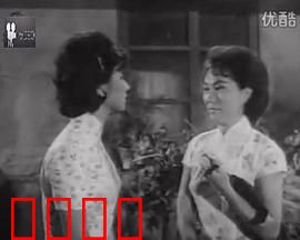 痴情儿女粤语：爱恨纠葛