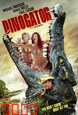 恐龙鳄鱼：远古杀手再现