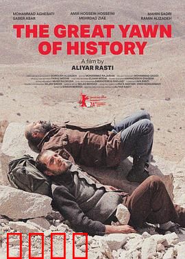 狮子大开口：家族内斗