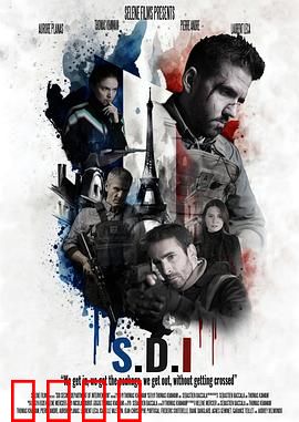 特务追杀令：致命秘密