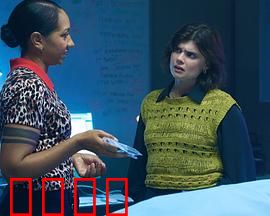 亡命峡谷：逃出生天