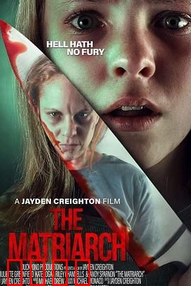 母性本色：无畏守护