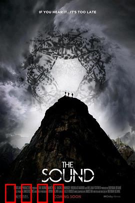 诡音：死亡电台