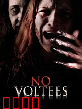 旧日阴影：被遗忘的诅咒