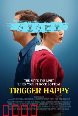 触发快乐：情绪按钮的秘密