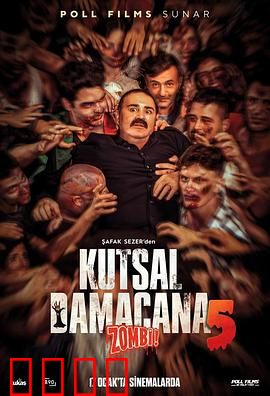 丧尸狂潮：末路突围