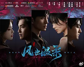 你的太阳：温暖之光