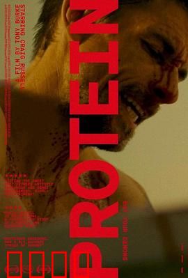 健身狂杀手：肌肉下的死亡陷阱