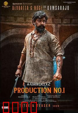 家族命运之战：血脉觉醒