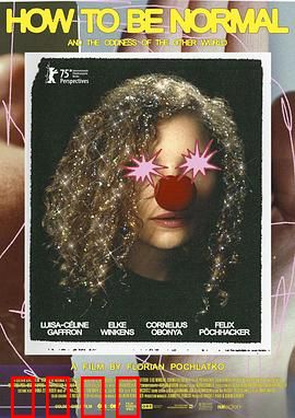 如何正常和另一个世界的怪异：穿越者生存指南