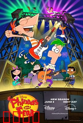 飞哥与小佛第五季：夏日大作战