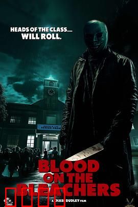 染血的调查：正义永不缺席