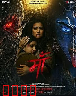 为母则刚：母爱的力量