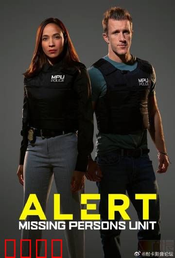 警戒第二季：正义与暴力