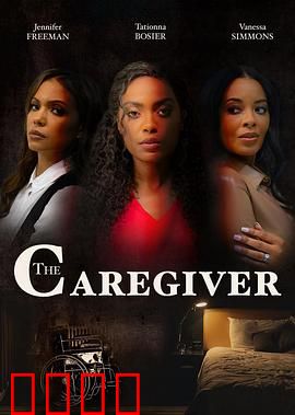 看护者：暗夜守墓人